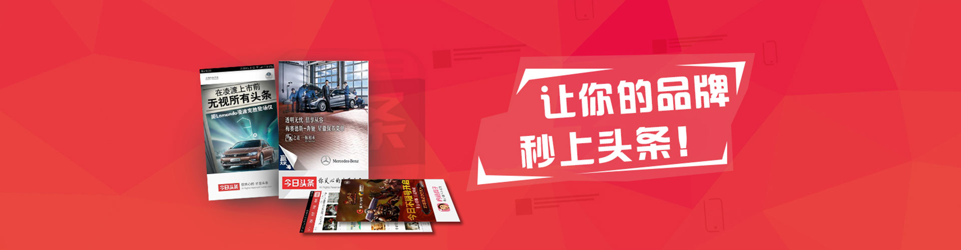 安福如何百度推广
