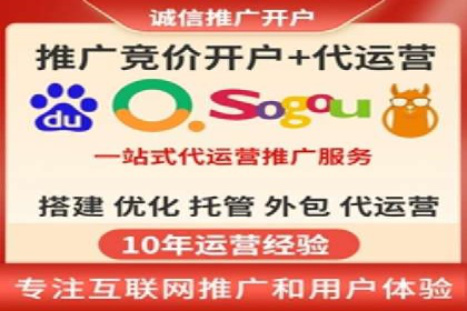 案例分析：SEM竞价如何助力企业增长