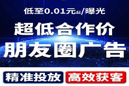 成功案例分享：SEM竞价员如何实现业绩增长